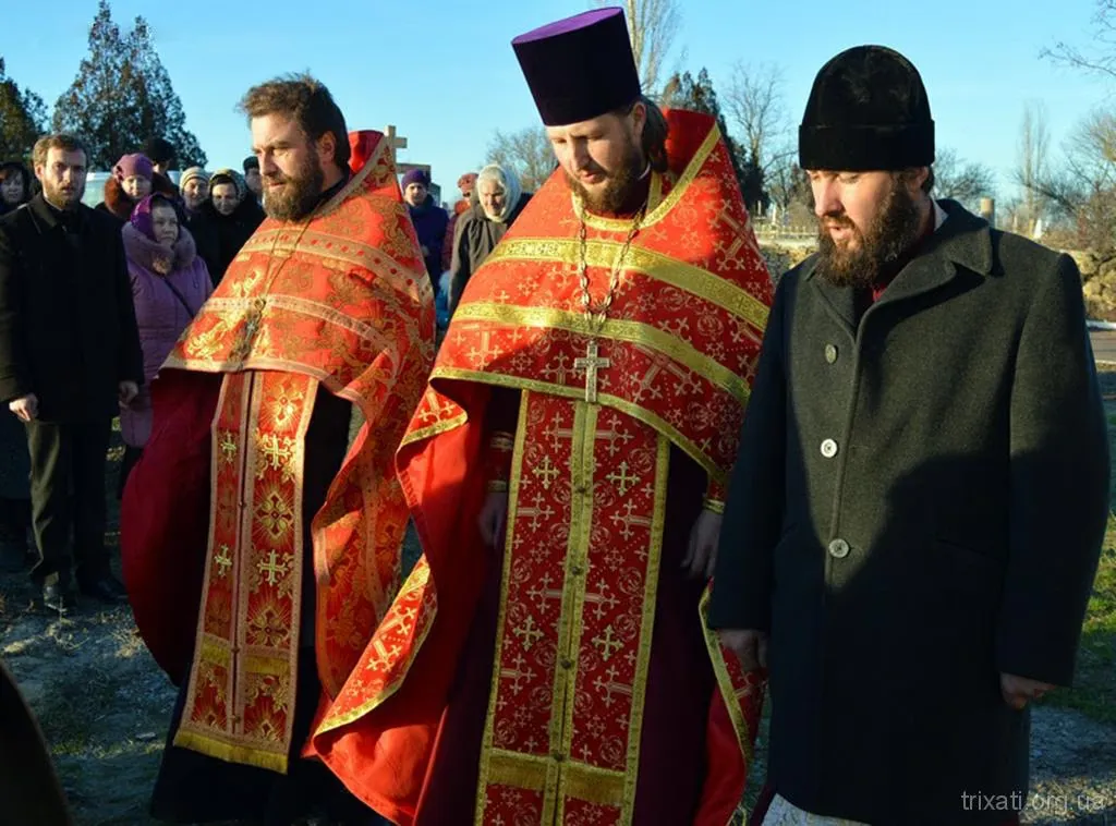 Питирим у Трихатах