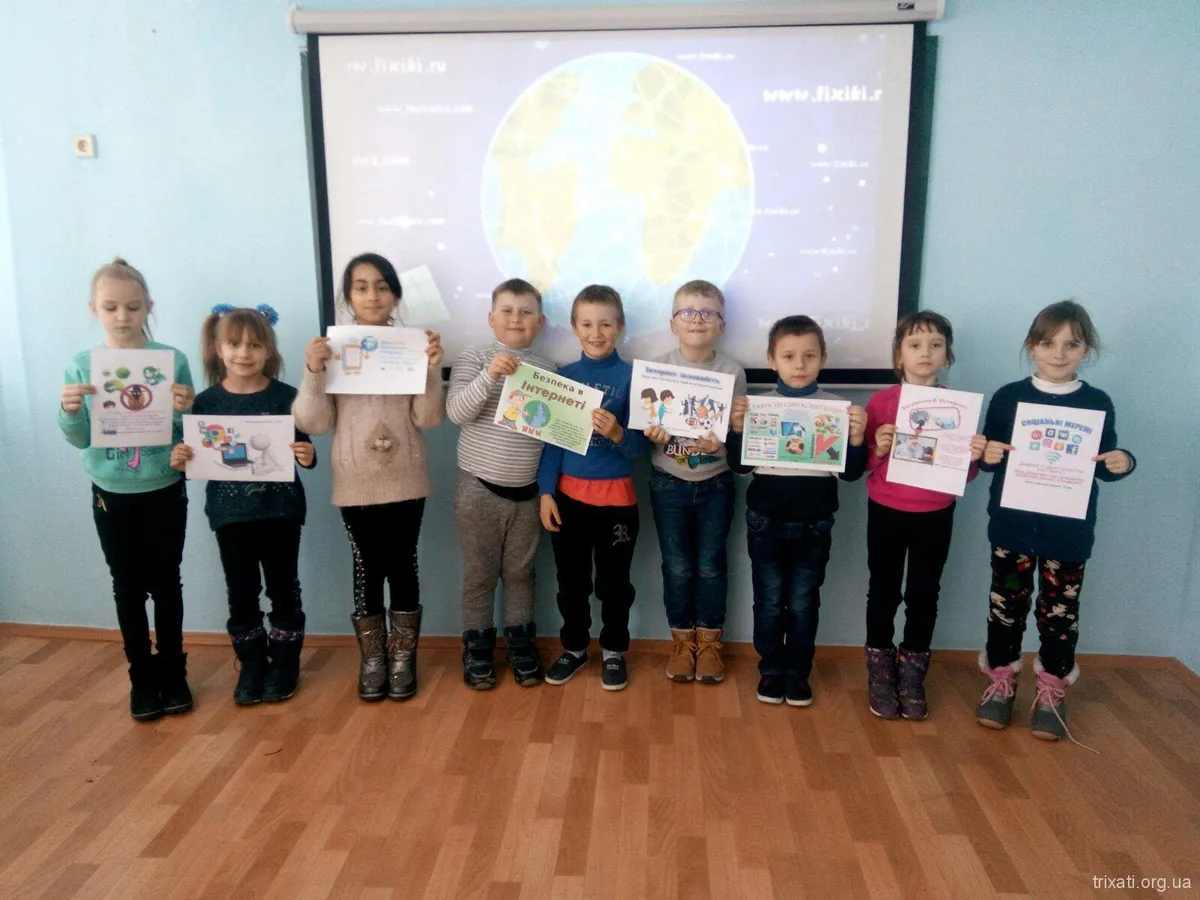 День безпечного Інтернету у Трихатському ЗЗСО