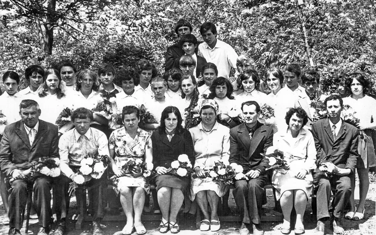 Випуск 1976 року