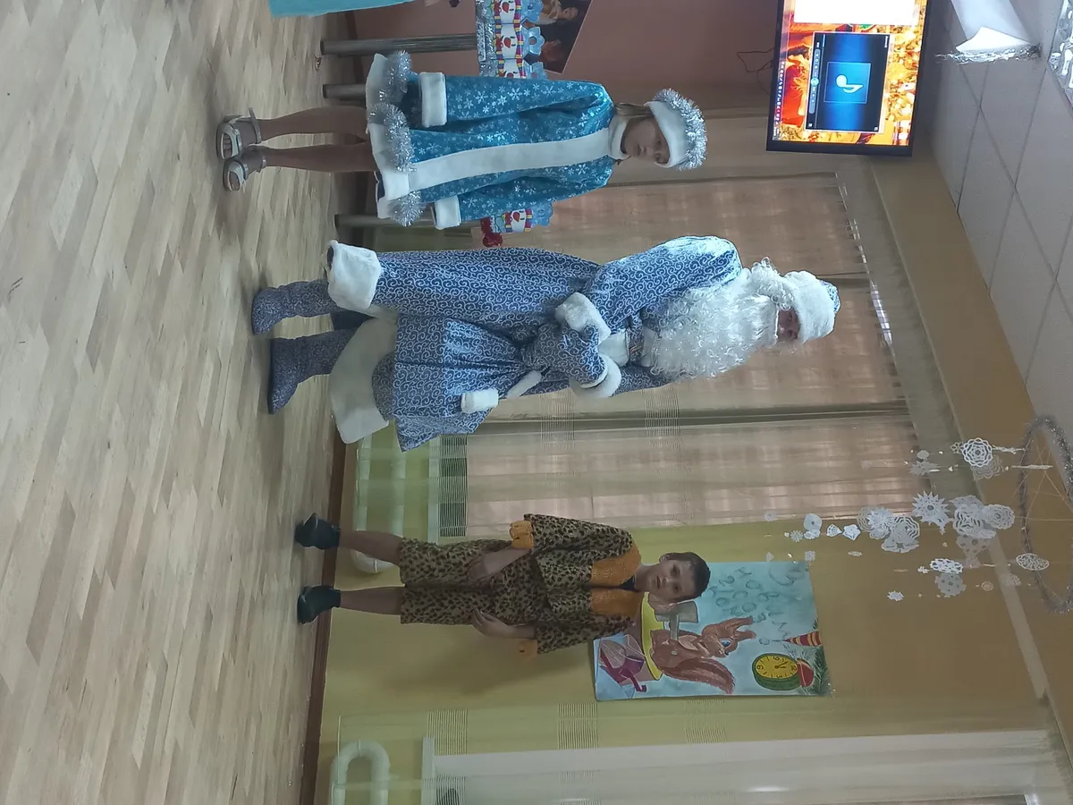 На порозі Рік Новий