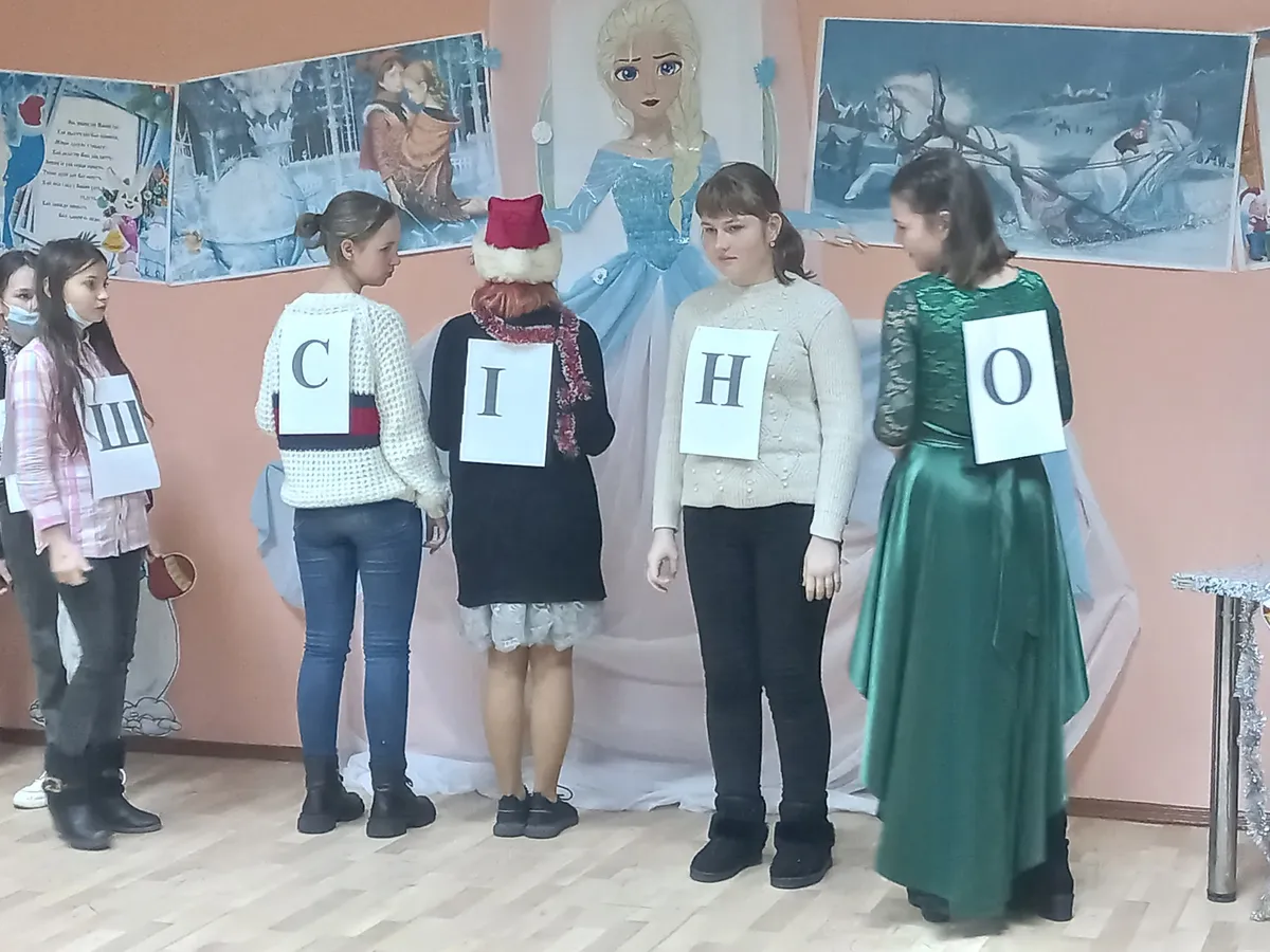 На порозі Рік Новий