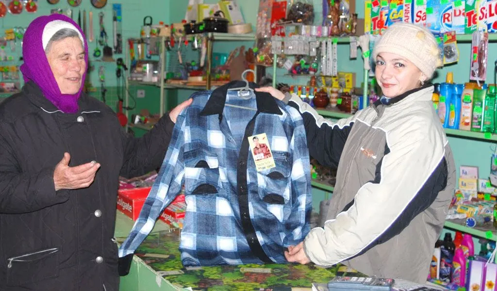 У магазині Т.В. Шубіна, продавець Ю.П. Каліна