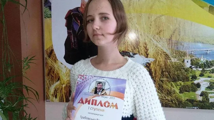 Наші зірки