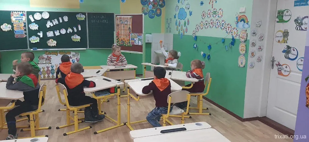100 днів у школі