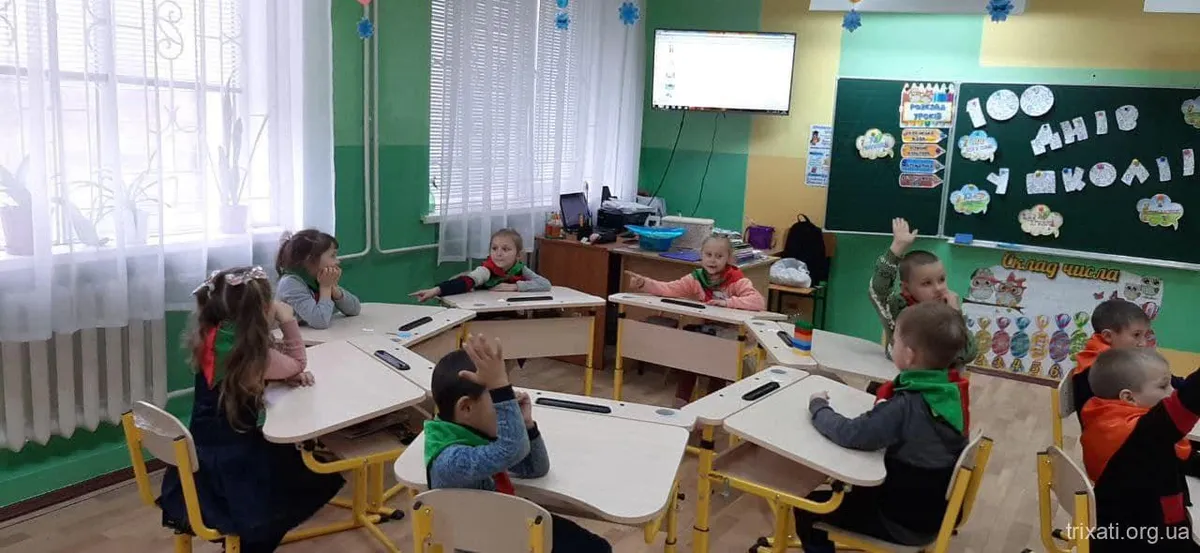 100 днів у школі