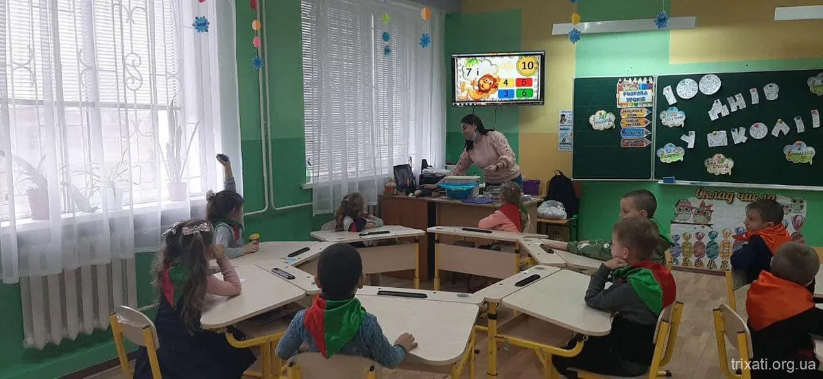 100 днів у школі