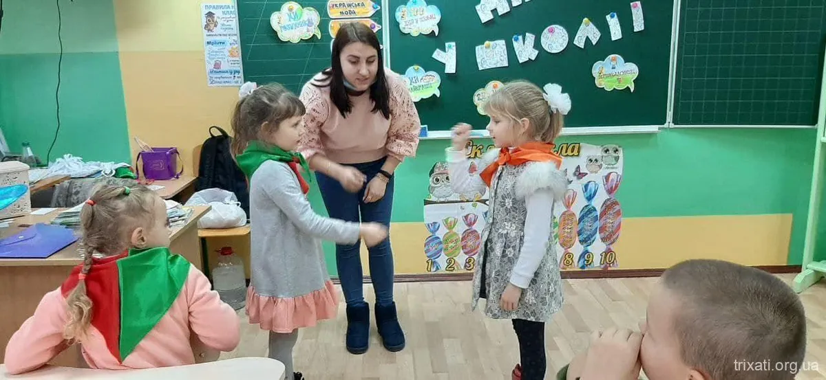 100 днів у школі