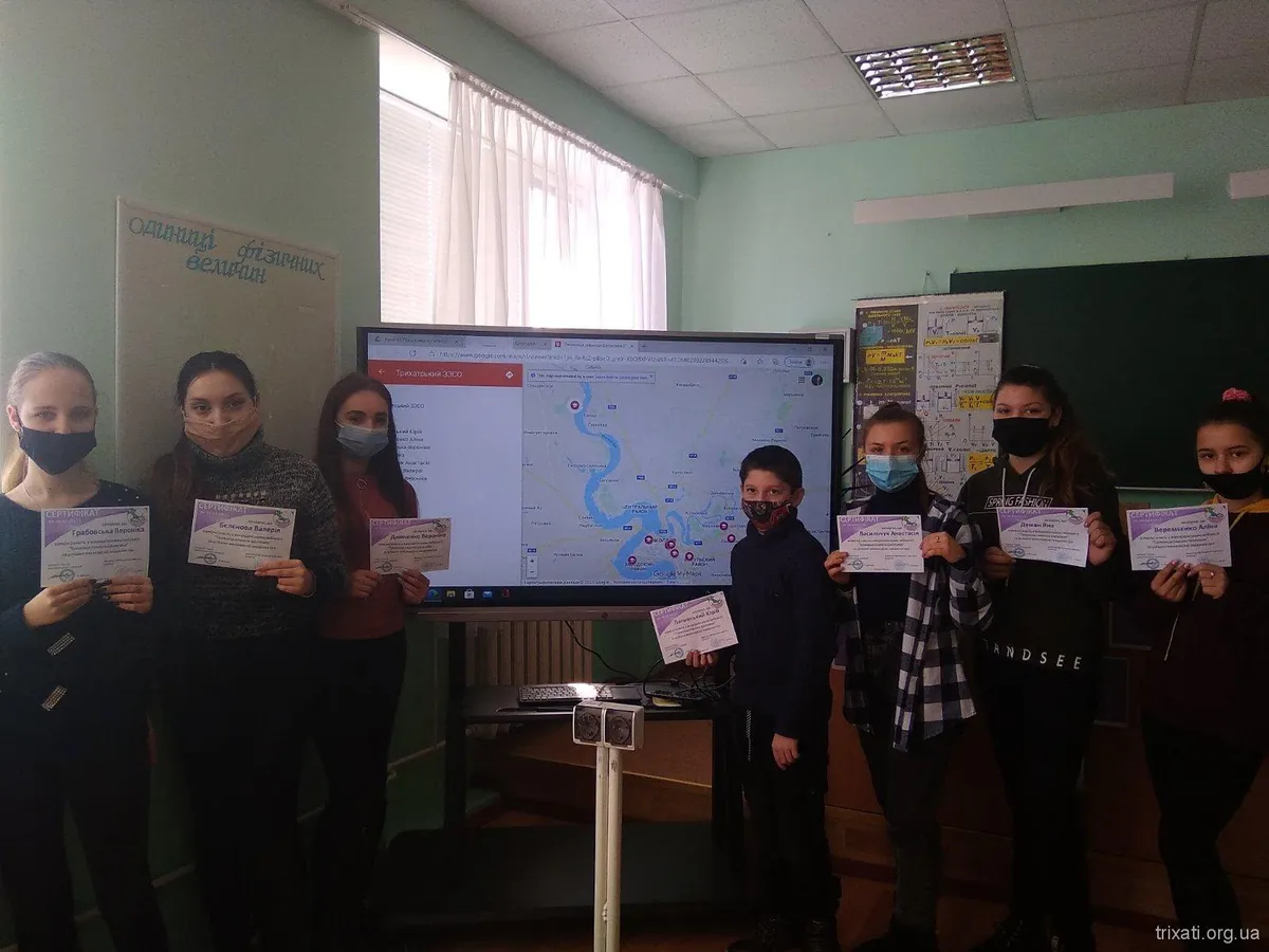 День безпечного Інтернету у Трихатському ЗЗСО