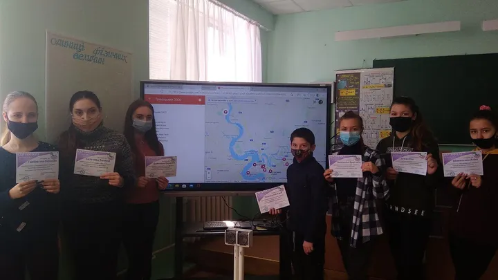 День безпечного Інтернету у Трихатському ЗЗСО