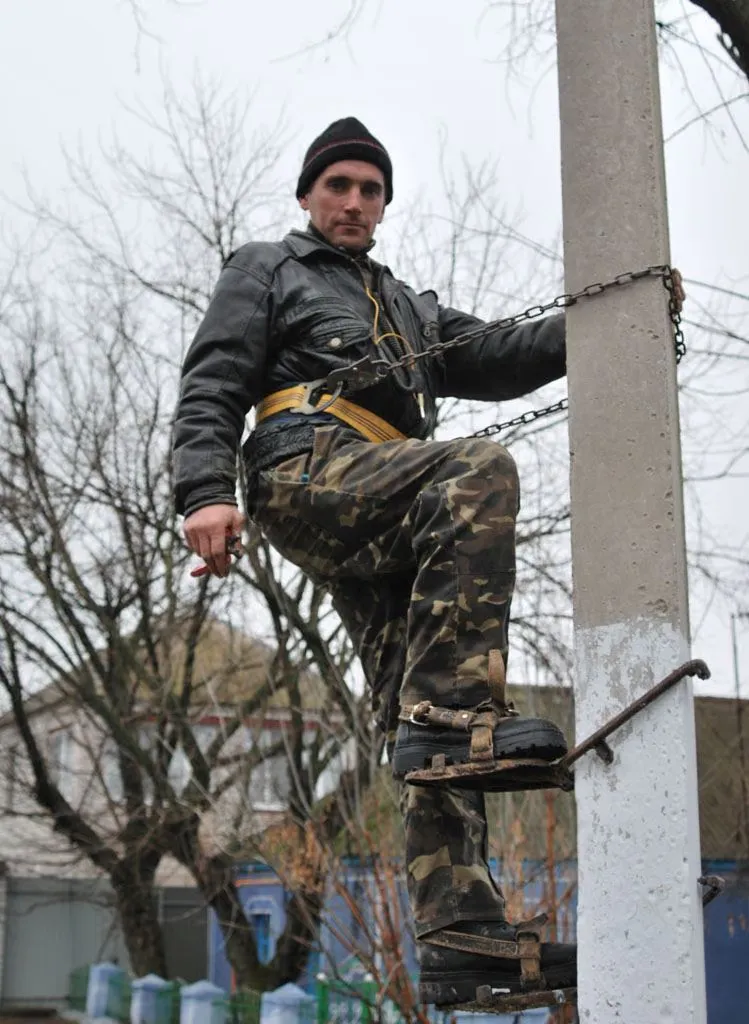 О.П. Романчук