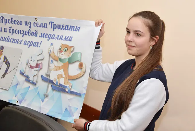 Зустріч Олімпійського чемпіона в Миколаєві