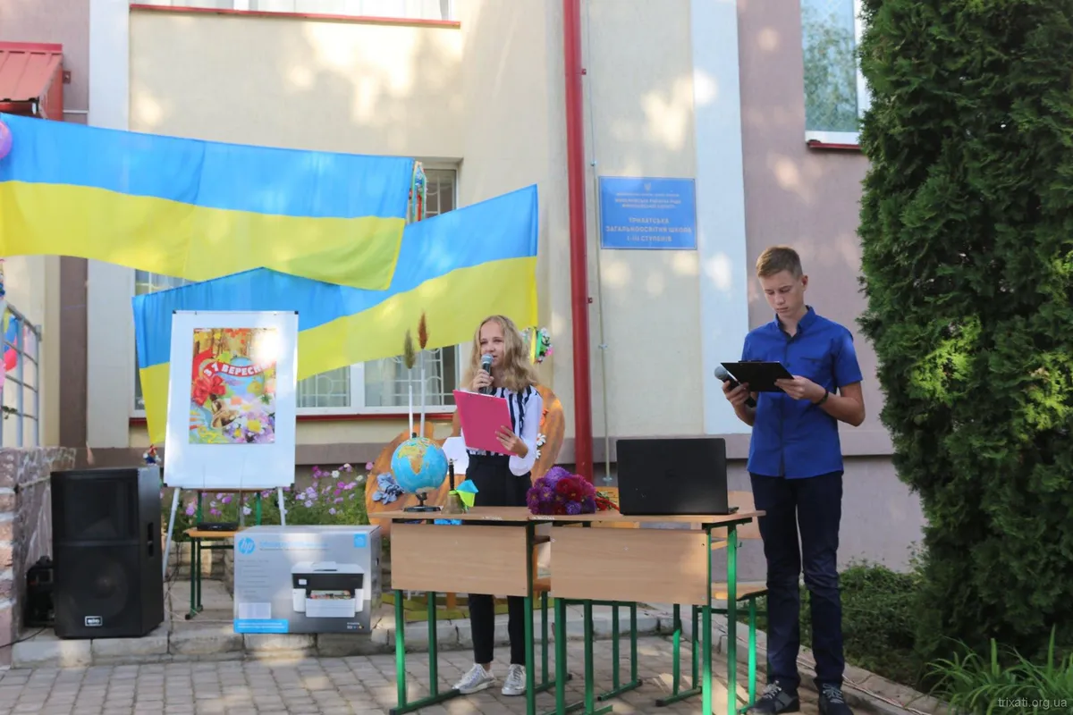 Відзначили ювілей