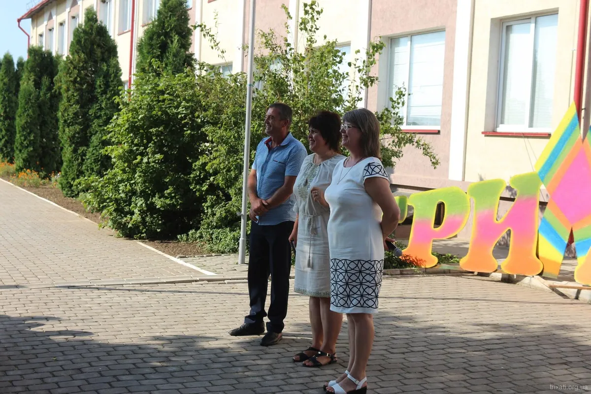 Відзначили ювілей