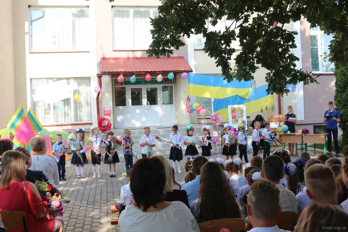 Відзначили ювілей
