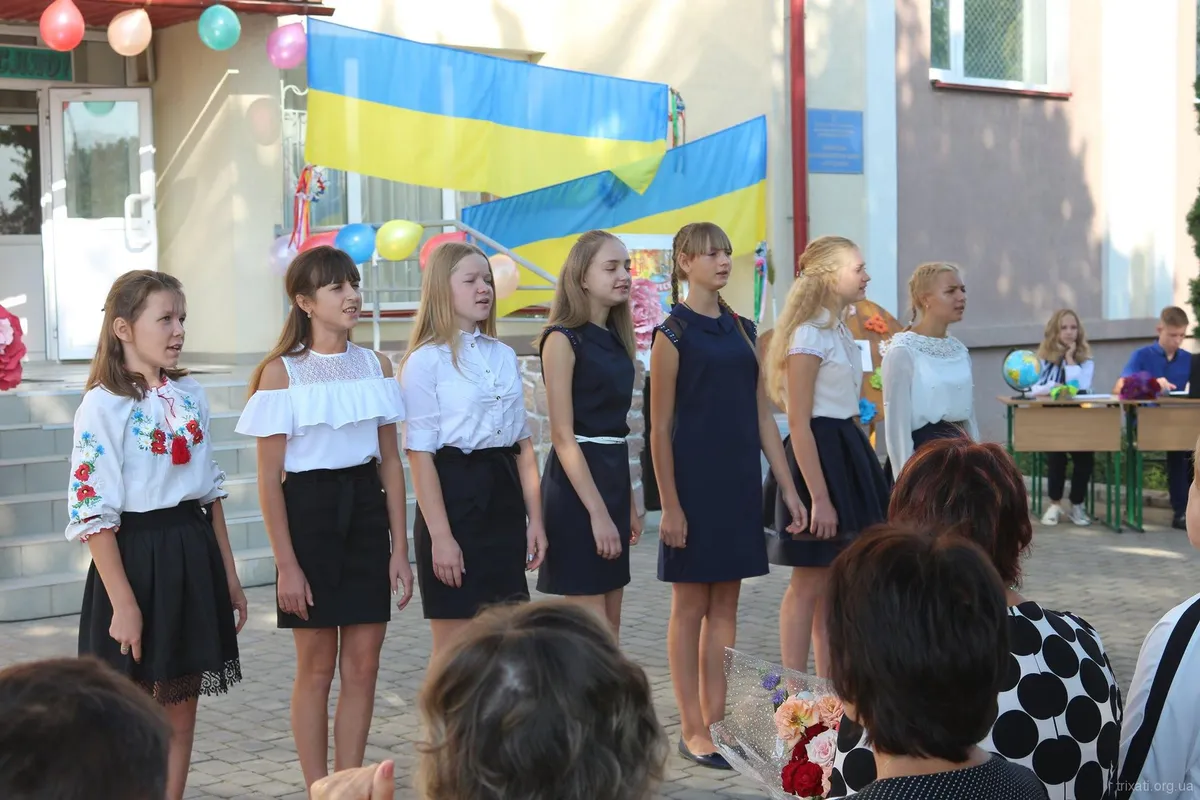 Відзначили ювілей