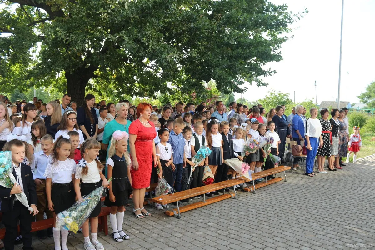 Відзначили ювілей