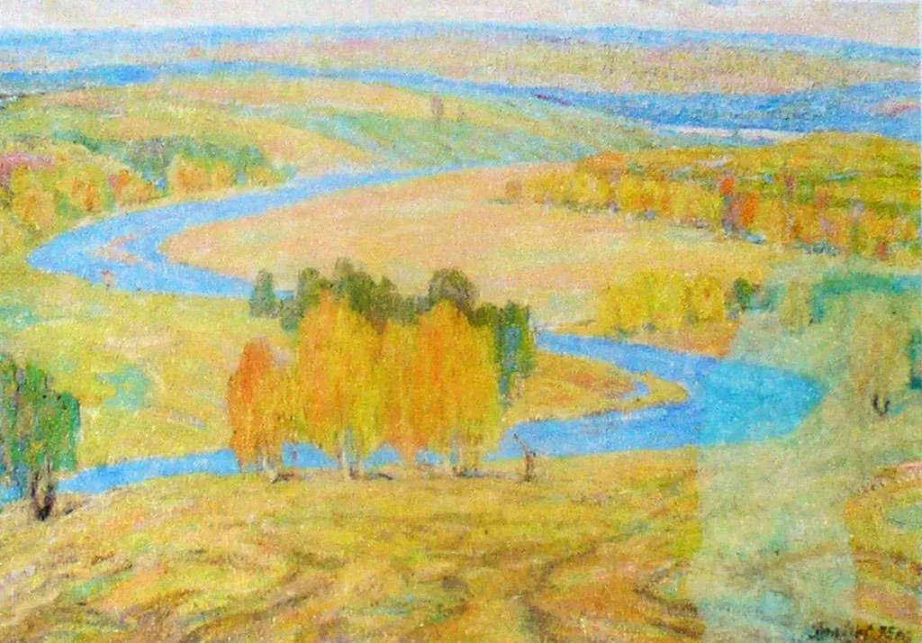 Зігзиця к.о. 1975 р.