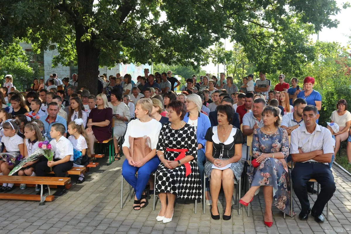 Відзначили ювілей