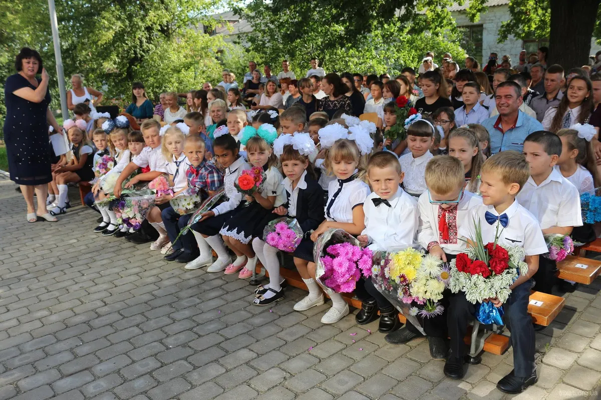 Відзначили ювілей