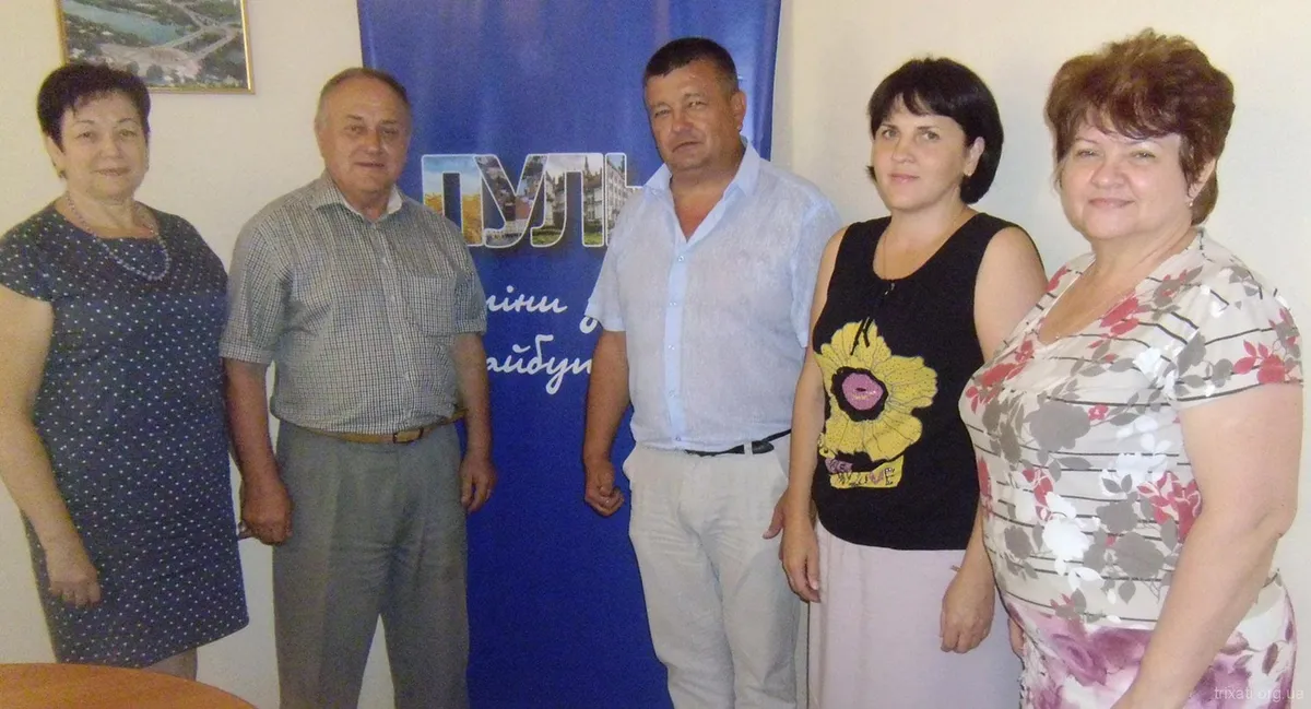Громадське об’єднання Трихат та Ольшанського