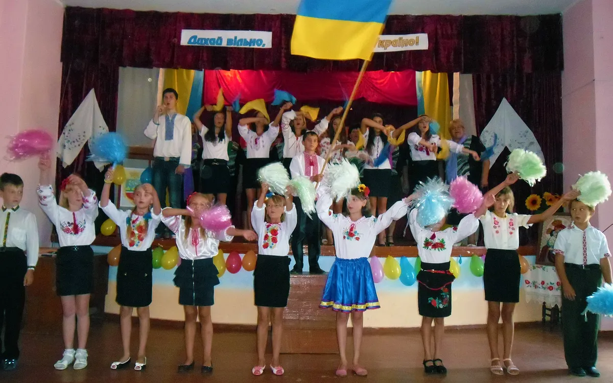 День Незалежності та Прапору України