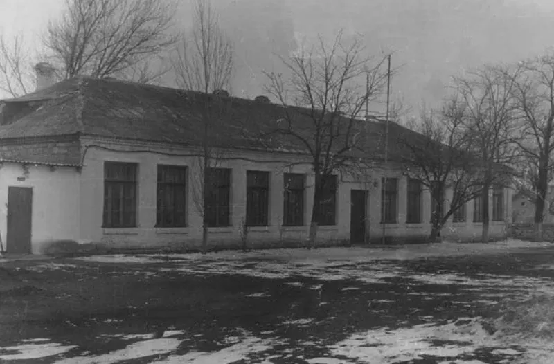 Школа села Трихати