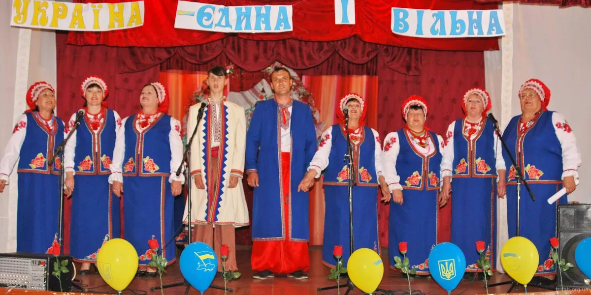 День села Трихати 2017