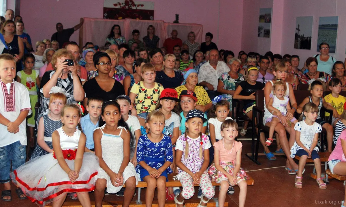 Трихати відсвяткували день народження