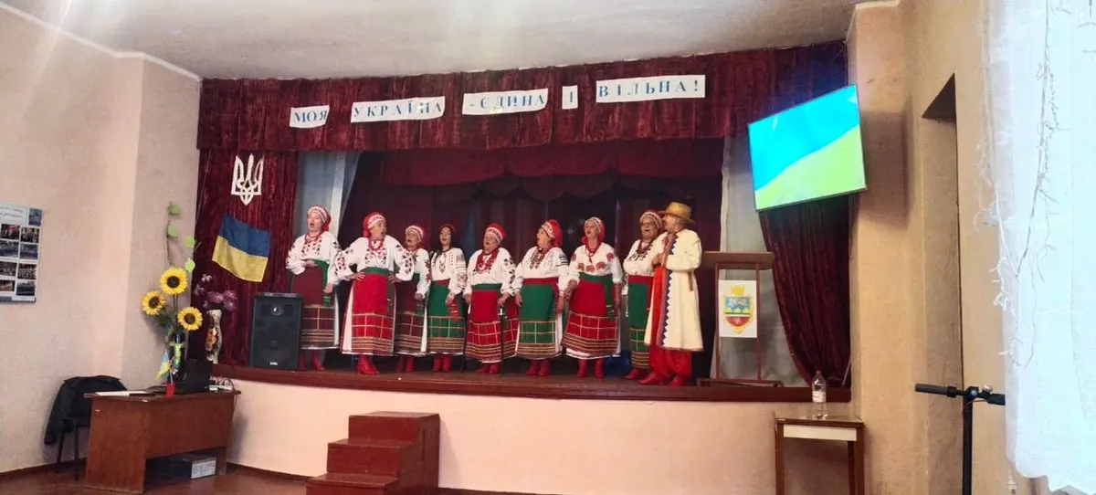 День захисників і захисниць України