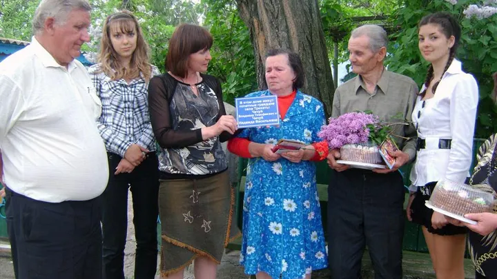 Трихатська ветеранська організація