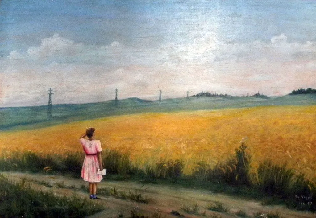 Художній талант Трихат
