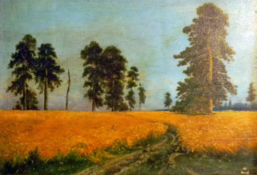 Художній талант Трихат