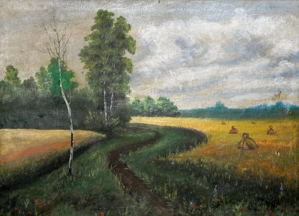 Художній талант Трихат