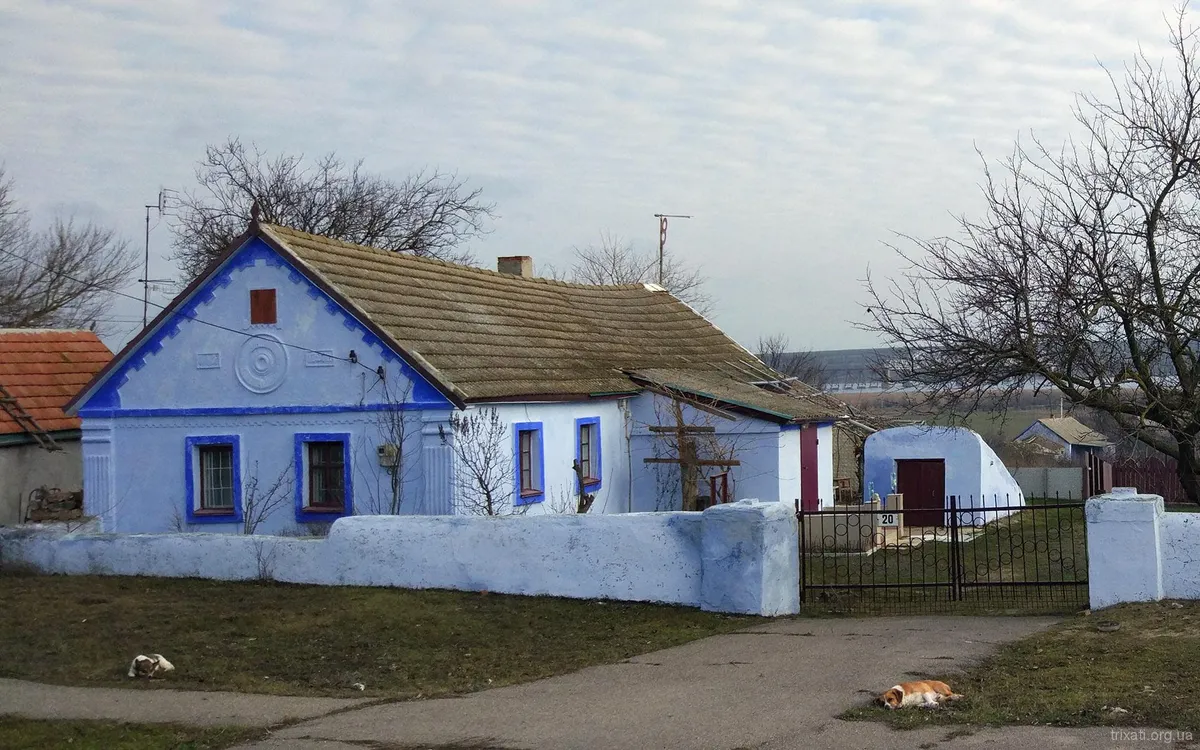 Трихати, Гагаріна 20