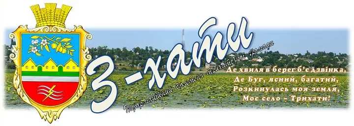 Випуск 2. 01/2013