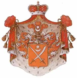 Герб родини Кудашевих