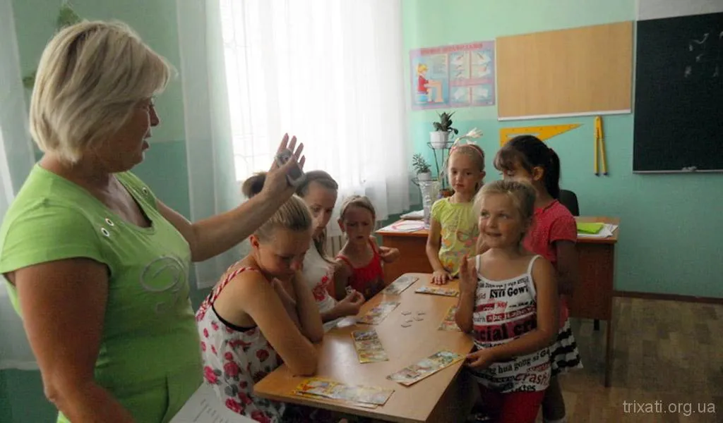 Бібліотека села Трихати