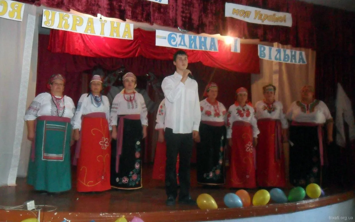 Моя Україна – єдина і сильна