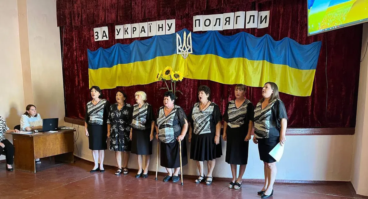 Презентація книги пам’яті трихатчан