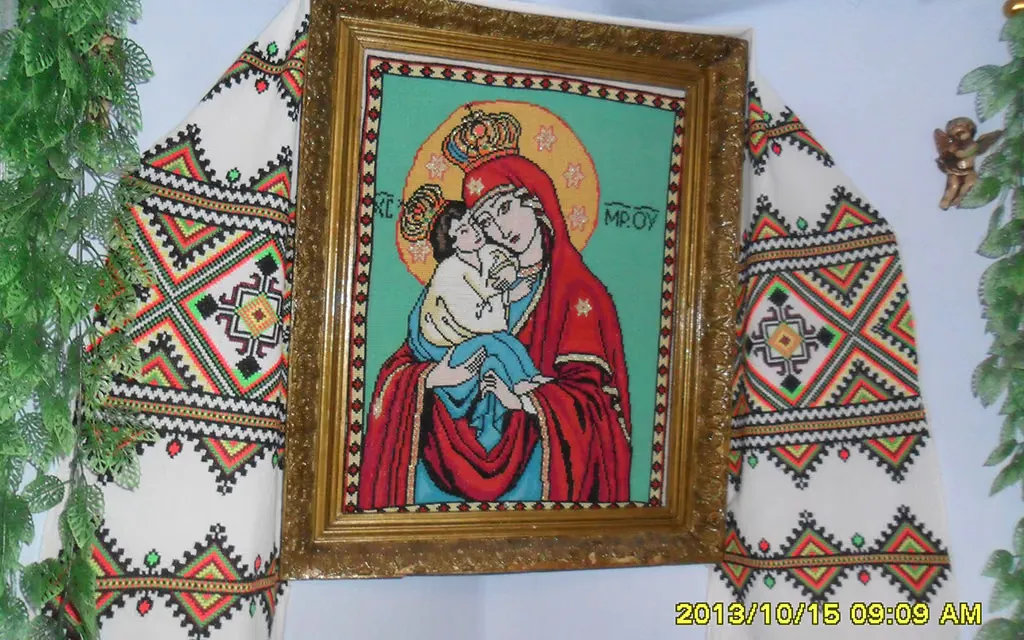 Мистетство в Трихатах