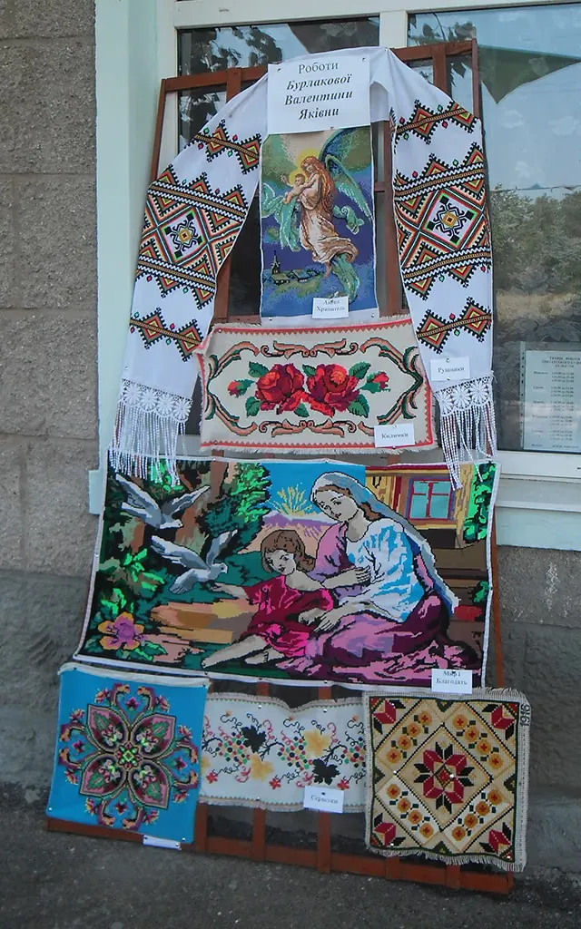 Мистетство в Трихатах