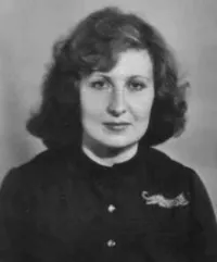 Школа села Трихати