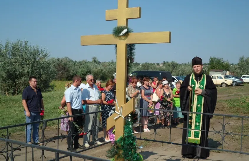 Це не повинно повторитись