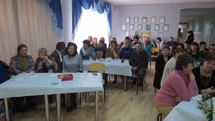 Зустріч поколінь