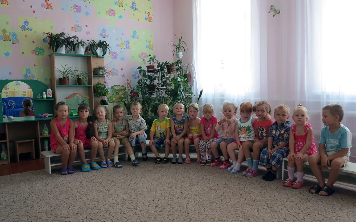 Країна дитинства в  Трихатах