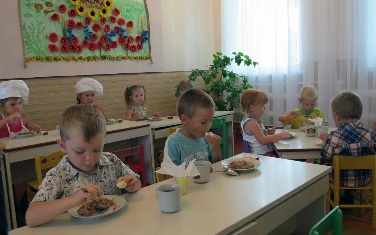 Країна дитинства в  Трихатах