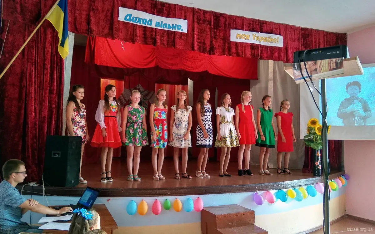 Дихай вільно, моя Україно!