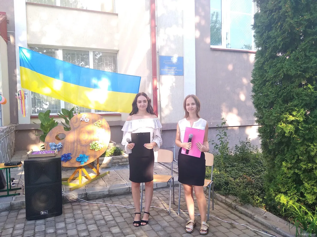 Свято першого дзвоника!