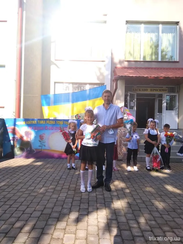 Свято першого дзвоника!