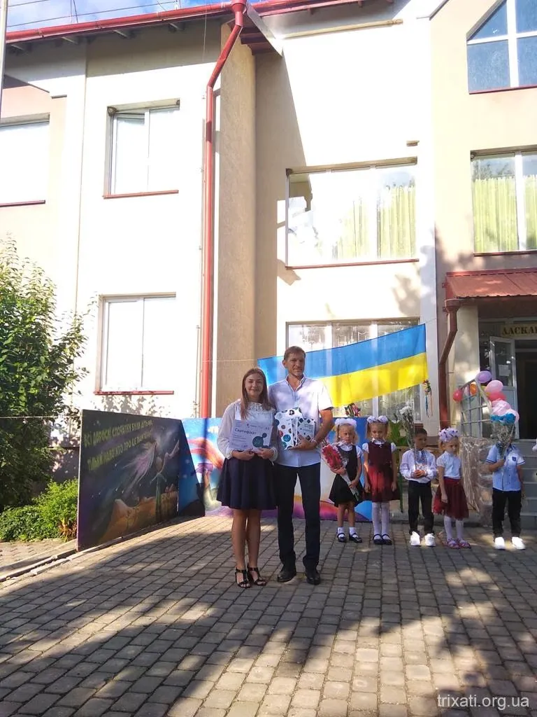 Свято першого дзвоника!